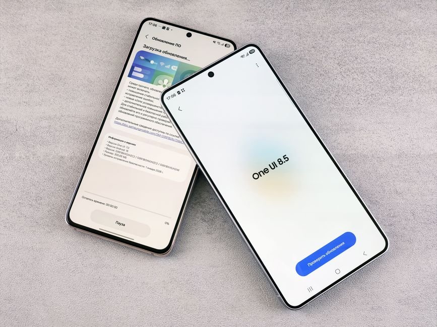 Galaxy phone storage and backup settings